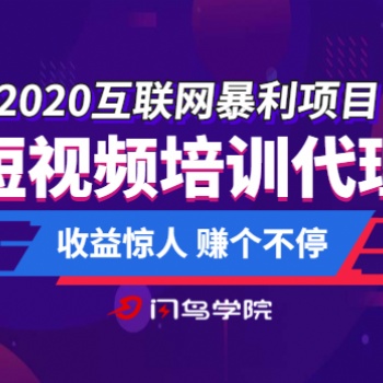 提供合作机会抖音平台渠道寻找抖音相关平台合作