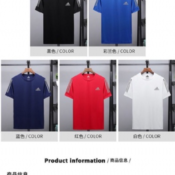 男款品牌T恤批发夜市地摊T恤批发阿迪耐克服装尾货批发