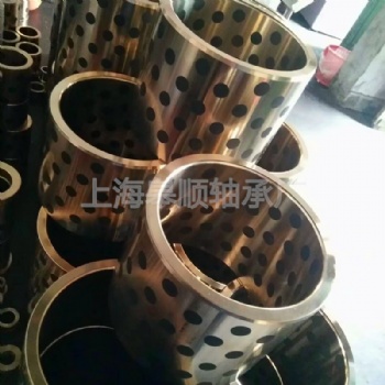 厂家 挖掘机大臂液压油缸自润滑石墨铜套 无油轴承铜合金衬套
