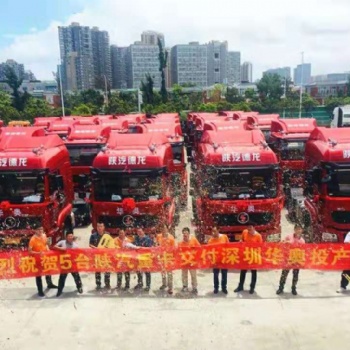 佛山三水高明顺德拖车报关