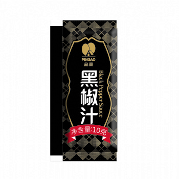 海盐黑胡椒碎厦门3克贴牌代工销售价格