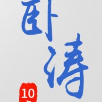 南京市“专精特新”中小企业申报时间及需要哪些认定材料说明