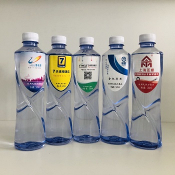 至爱双人行，一瓶爱的矿泉水，可批发可定制