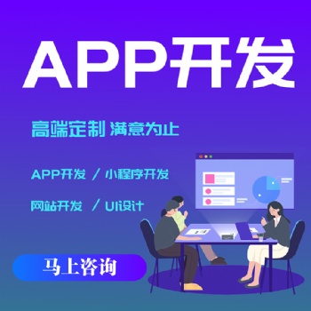 小车主淘油集有车云加油卡密系统源码搭建