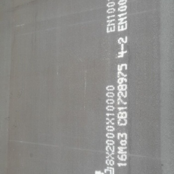 舞钢合金钢10crmoal