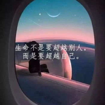 想提要升学历这篇文章必看！途涯教育-解决你的问题