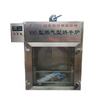 全自动烤香肠烟熏炉 烧鸡腊肉烟熏炉 全自动豆腐干烟熏炉 聚钰机械