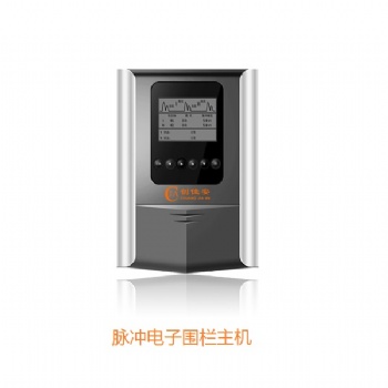 JA-402C创佳安双防区(四线制)电子围栏主机