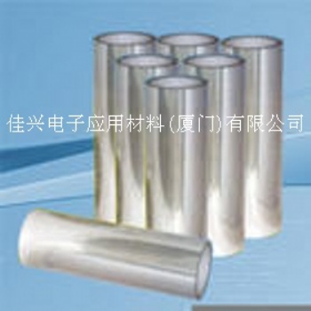 保护膜研发、加工、销售于一体的综合性保护膜生产企业