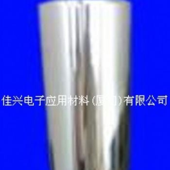 装修保护膜、喷漆保护膜、门窗保护膜、地板保护膜等等