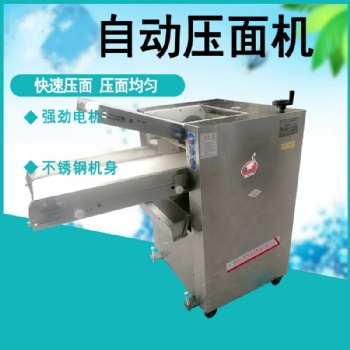 自动压面机商用循环输送带350型50