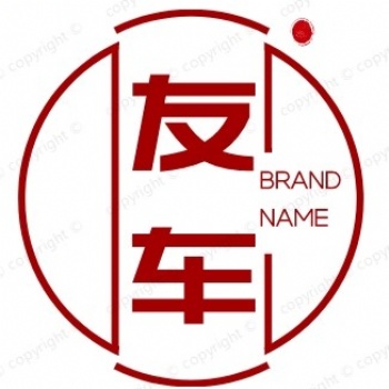石家庄圣涵网络科技有限公司友车加油卡招商加盟