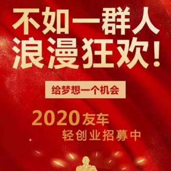 湖南圣涵友车加油卡如何使用
