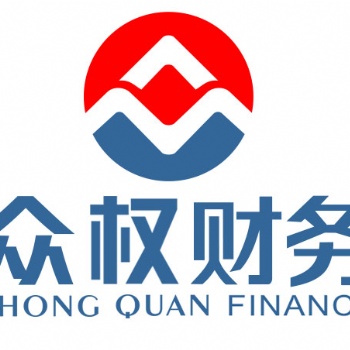 雄安新区公司注册，代理记账，税务筹划，商标注册