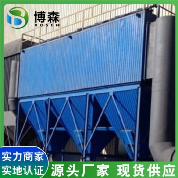 脉冲布袋除尘器 脉冲单机 滤筒除尘器环保设备