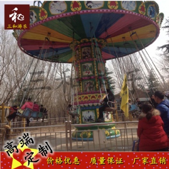 景区户外大型游乐设备,旋转升降式旋转飞椅