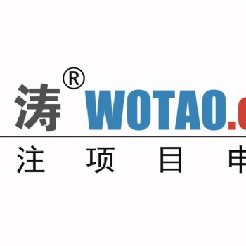 2020年淮北市上云企业申报开始啦 具体需要哪些条件、材料和流程