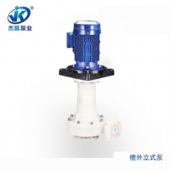 立式离心泵基础检验标准