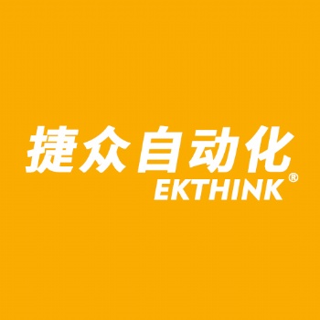 捷众自动化解析轴类加工几种方式