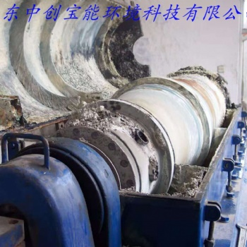 维修各种进口及国产卧螺离心机