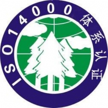 银川质量管理体系认证