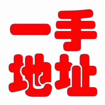 免费工商注册变更注销