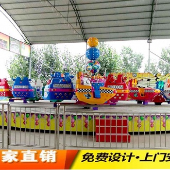 霹雳转盘游乐设备，时尚好玩游艺设施，三和游乐厂家
