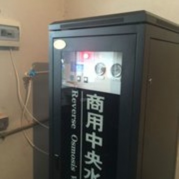 供应德州大型反渗透净化设备