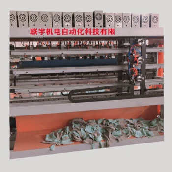 供应化纤布料热切分条机超声波花边机纵横切一体机厂家
