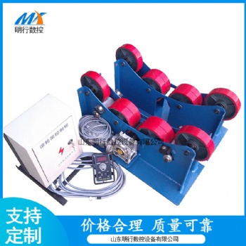 3吨焊接滚轮架 轻型无级变速