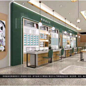 德尚装饰专业做眼镜店装修展柜设计制作