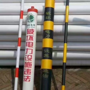 供应过道防撞警示管 道路防撞反光警示管厂家批发