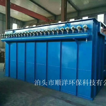环保设备哪家强河北泊头找顺洋 实体厂家 废气处理设备 催化燃烧 布袋除尘器 应有尽有