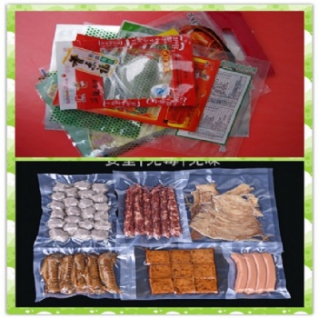 东莞食品真空袋,抽真空彩印食品袋,尼龙复合真空袋