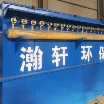 实体电铲家除尘设备锅炉行业除尘器