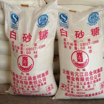 供应 白砂糖 绵白糖 冰糖 红糖 赤砂糖