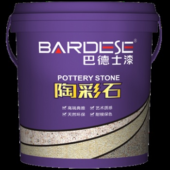 巴德士外墙仿石漆 陶彩石 水包砂