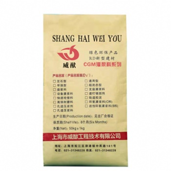 高强无收缩微膨胀灌浆料，自流找平流动度高自密实
