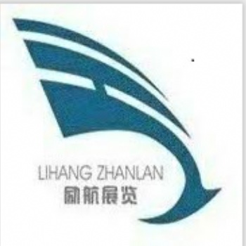 2021乌克兰基辅3届国际制冷\空调\暖通\厨卫泵阀管件展