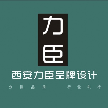 西安广告设计公司|广告安装印刷|广告服务队