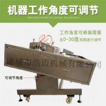 小型小鱼干包装设备 价格低