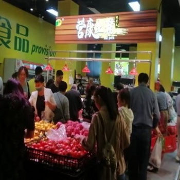 选择生鲜计生鲜加盟，六大服务支持体系