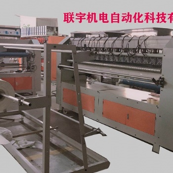 超声波复合压花机无线绗缝机 全自动压棉裥棉机工厂