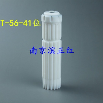 配套Anton paar安东帕HVT-41位 Mulitiwave HVT56微波罐