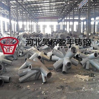 铸钢件生产厂家钢结构连接部位使用的铸钢件