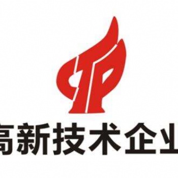 专利检索在专利申请中的作用 专利检索的途径