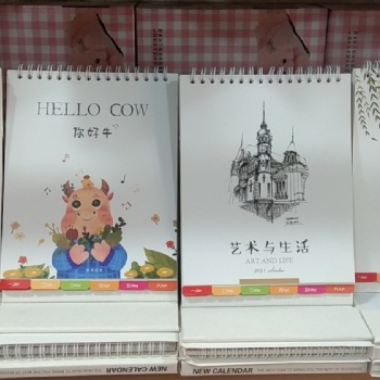 西安现货礼品台历定做，2021竖版台历挂历印字