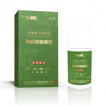 圣坤聚冷敷凝胶怎一个代理