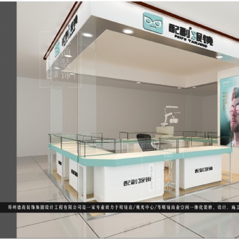 点石眼镜店丨于光明之中探索眼镜店装修之路