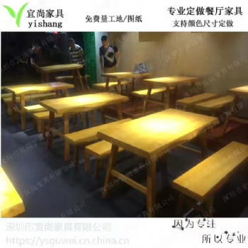 定制松木烧烤桌 四人位烧烤桌 木屋烧烤款式
